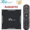 Image de TV Box - PRUMYA - X96 MAX Plus - Android 9.0 - 2 Go RAM - 16 Go ROM - 8K Support