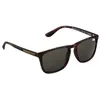 Image de Lunettes de soleil - SUPERDRY - SDS Shockwave 102 - Carré - Protection catégorie 2 - Mixte