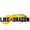Image de Yakuza : Like a Dragon PS5 en occasion ou reconditionné