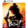 Image de Like a Dragon: Ishin! Jeu PS5