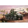 Image de Maquette - Airfix - SdKfz.234 Armoured Car - Échelle 1:76 - Couleur Gris - À partir de 14 ans