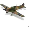 Image de Maquette avion : Hawker Hurricane Mk.I