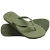 Image de Tongs - Superdry - Vintage Classic - Femme - Olive khaki - Caoutchouc