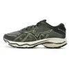 Image de Chaussures de Running Homme Mizuno Wave Ultima - Noir Gris Blanc - Bon amorti