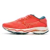 Image de Chaussures de Running Femme Mizuno Wave Ultima - Rouge - Blanc - Noir - Drop 10mm