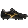 Image de Chaussures MIZUNO Monarcida Neo Ii Select 45 Noir - Homme/Adulte