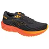 Image de Chaussures de Running - MIZUNO - Wave Skyrise 5 - Noir - Drop 10 mm