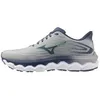 Image de Chaussures - MIZUNO - Wave Horizon 8 - Gris - Mixte - Course à pied