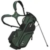 Image de Sac trépied hybride Mizuno BR DX vert