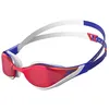 Image de Lunettes de natation Speedo Fastskin Pure Focus
