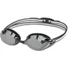 Image de Lunettes de natation Speedo Vanquisher 3.0 Mirrored