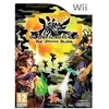 Image de Muramasa - The Demon Blade Wii en occasion ou reconditionné