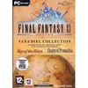 Image de FINAL FANTASY XI ORIGINAL / JEU PC DVD-ROM