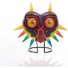 Image de Figurine - GENERATION MANGA - Zelda : Masque de Majora - 25 cm
