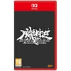 Image de Muramasa Revenant Blades   Jeu Nintendo Switch 2