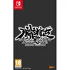Image de Muramasa Revenant Blades Deluxe Edition - Jeu Nintendo Switch