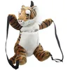 Image de Puppet Company - Sac à dos Animal Tigre