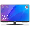 Image de Téléviseur LED Cello 24 C2424SH HD Ready DVB-T / DVB-S2 Enregistrement USB 2x HDMI Noir