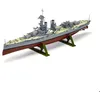 Image de Maquette Bateau - AIRFIX - HMS Iron Duke - 183 pièces - Plastique - Intérieur