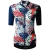 Image de Maillot femme Dare 2B AEP Stimulus III - bold shape print