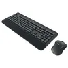 Image de Ensemble clavier et souris sans fil Logitech MK545 Noir
