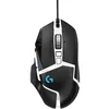 Image de Logitech G502 HERO SE Souris Gamer Filaire Haute Performance
