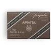 Image de Apivita Savon Body Cleansers Natural Soap Propolis - 125 gr