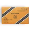Image de Apivita Body Care Cleansers Natural Soap Honey Zeep St - 1 pièces