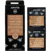 Image de Apivita Masque Face Care Masks & Scrubs Face Mask with Royal Jelly Masker Anti-Aging - 16 ml
