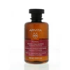 Image de Apivita Shampoing Hair Care Shampoo Women's Tonic Shampoo - 250 ml | Sans silicone