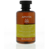 Image de Apivita Shampoo Hair Care Gentle Daily - 250 ml | Pour shampoing sans sulfates