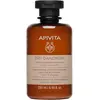 Image de Apivita Shampoo Hair Care Dry Dandruff - 250 ml | Respectueux des animaux