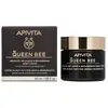 Image de Apivita Nachtcrème Queen Bee Absolute Anti-Aging & Replenishing Night Cream - 50 ml