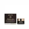 Image de Apivita Crème Queen Bee Absolute Anti-Aging & Reviving Eye Cream - 15 ml