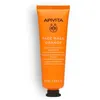 Image de Apivita Masker Masks & Scrubs Face Mask with Orange Mask - 50 ml