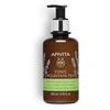 Image de Apivita Lait Body Care Tonic Mountain Tea Moisturizing Body Milk Melk - 200 ml