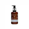 Image de Apivita Lait Body Care Pure Jasmine Moisturizing Body Milk Melk - 200 ml