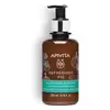 Image de Apivita Melk Refreshing Fig Moisturizing Body Milk - 200 ml