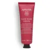 Image de Apivita Masker Face Mask Grape 50ml - 1 pièces