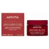 Image de Apivita Crème Beevine Elixir Light Cream - 50 ml