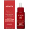 Image de Apivita Serum Beevine Elixir - 30 ml