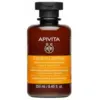 Image de Apivita Shampoo Keratin Repair - 250 ml | Pour shampoing sans sulfates