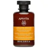 Image de APIVITA - Shampoing nourrissant et réparateur à la kératine 250 ml