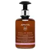 Image de Apivita Lotion Micellar Water - 300 ml