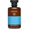 Image de Apivita Shampoo Hyalu Hydra - 250 ml | Pour tous types de cheveux