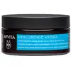 Image de Apivita Hair Care Treatment Hydra Moisture Hair Mask - 200 ml | Pour tous types de cheveux