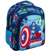 Image de Sac à dos Avengers Captain America Tag 31 CM - Maternelle