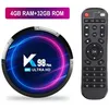 Image de Box TV Android K98 PLUS - HK1RBOX - Lecteur Multimédia - 4Go RAM 32Go ROM