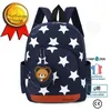 Image de Sac à dos - CONFO® - Star - Bleu et blanc - Maternelle - Zippé