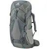 Image de GREGORY Sac à dos tour kaki vert foncé pour femme - Maven 45 Backpack S / M Helium Grey 201695